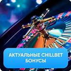 скачать 1 x bet на телефон
